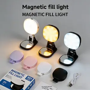 Magnetic Beauty Fill-Light Selfie Mirror—a portable mirror designed for outdoor photography, selfies, and live streaming; it supports color temperature adjustment and provides beauty-enhancing illumination with multi-angle fill-light effects.