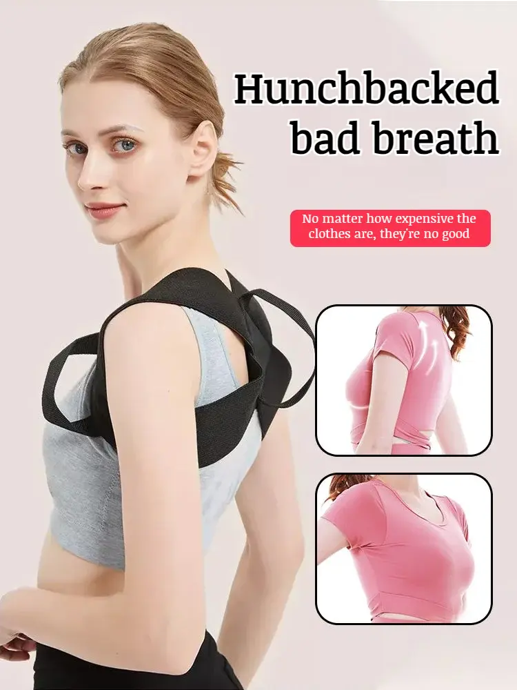 SL Brand New Posture Correctors - [Celebrity Posture Secrets] Hunchback Correction Belt