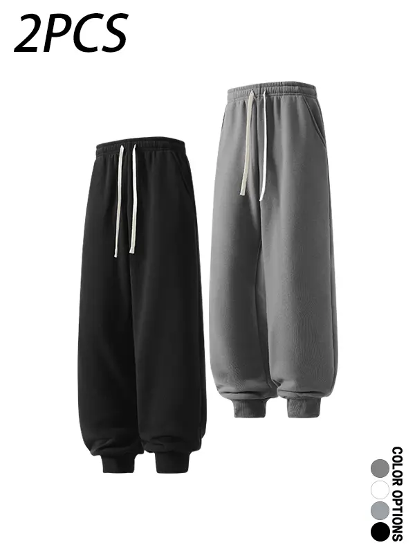 Multi-pack: men’s casual sweatpants for spring/autumn, cuffed long pants with a simple basic drawstring elastic waistband; versatile everyday loose-fit athletic fitness pants.