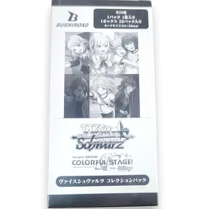 Hatsune Miku Booster Box - Project Sekai - Weiss Schwarz Japanese Colorful Stage feat Miku