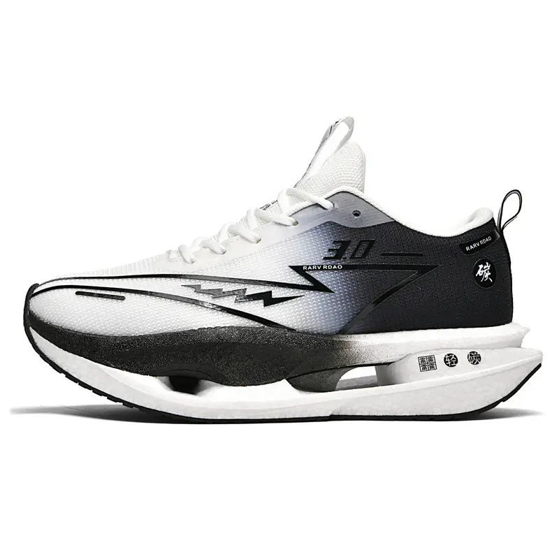 lightning9PROink wash