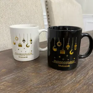 Ramadan Mubarak Mugs - 2 Colors