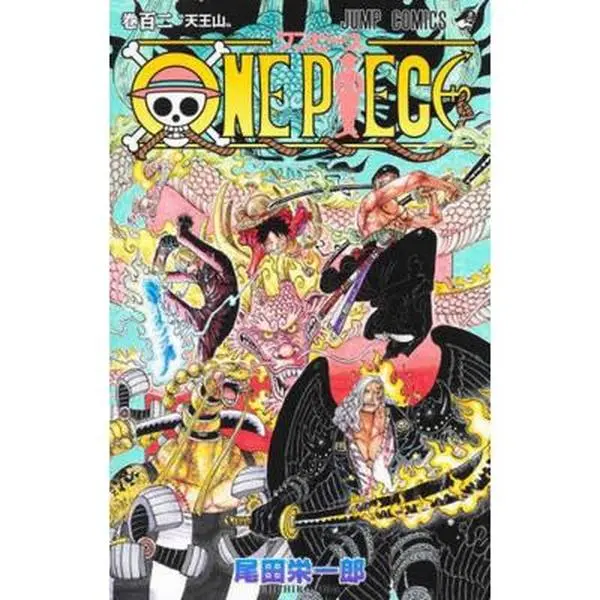 One Piece 102 by Oda, Eiichiro (Paperback) - Used