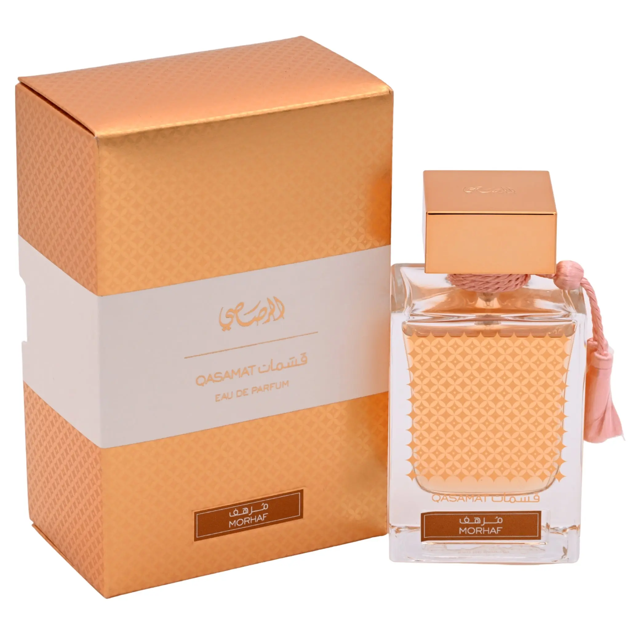 Rasasi Qasamat Morhaf Men's EDP Fragrance - 2.2 fl oz, Citrus-Rose Fresh Floral Scent with Lemon Base, New Boxed, Mensfashion, Lemon-Scented, Rose-Infused, Fragrant, Fruit-Flavored Men's Pick, Lemon Men's Fragrance