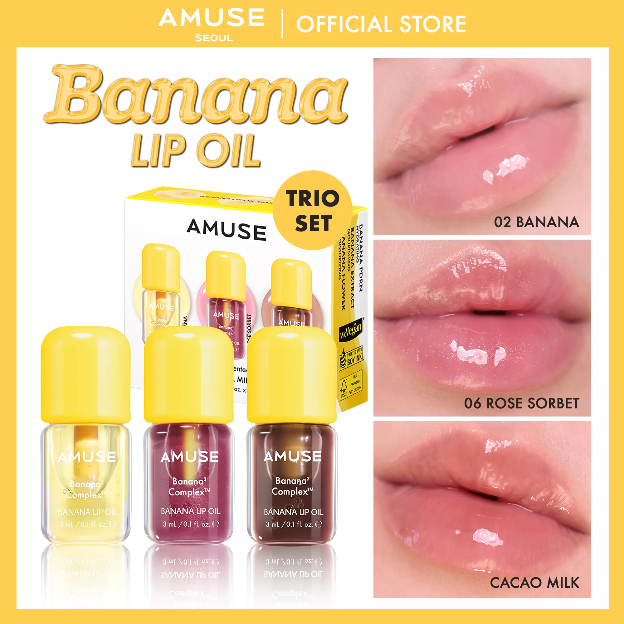 [AMUSE Seoul Official] BANANA LIP OIL TRIO | 3 shades SET l  Banana Scent, Banana PDRN, Lipgloss