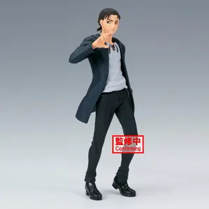 Attack On Titan The Final Season - Eren Yeager