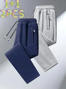 Men's Fashion Casual Pants, Casual Jogging Pants, Elastic Waist Drawstring Pockets Zipper Long Pants, Suitable for Leisure Outdoor Dating