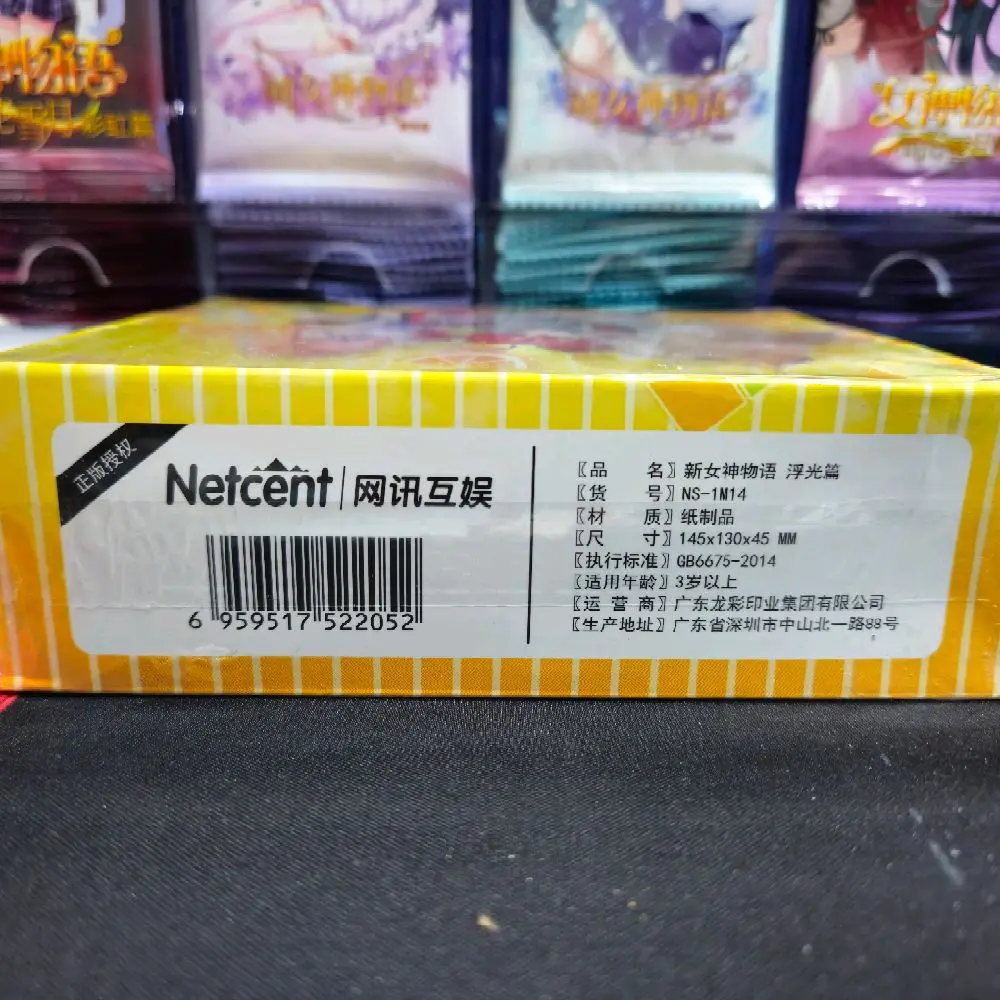 goddess story booster box card list Pokémon Destined Rivals Pre Release Build And Battle Sealed Promo Deck –  Collector LDN main image 0