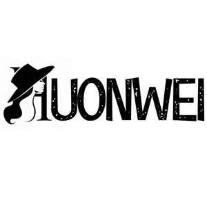 Huonwei shop logo