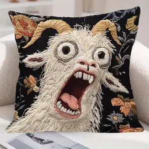 Screaming Goat Pillow Cover – Hilarious Decor for Your Living Room, Car or Dorm! A Conversation Starter That’s Perfect for Gifting & Spreading Laughs | Case Only