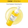 [manyo] Pure Cleansing Oil, Natural Oil Cleanser for Face, Makeup Blackhead Remover, Korean Skin Care, 6.76 fl oz (200ml)