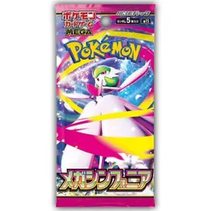 Pokemon Mega Symphonia Booster Pack - M1L - Mega Evolution Series - Japanese pokemon cards