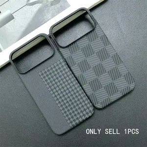 Luxury Ultra-Thin Carbon Fiber Texture Matte Hard Case, Lightweight Kevlar Feel Protective Cover, Anti-Drop Phone Case, Phone Protector Cover for Apple iPhone 17 Pro Max