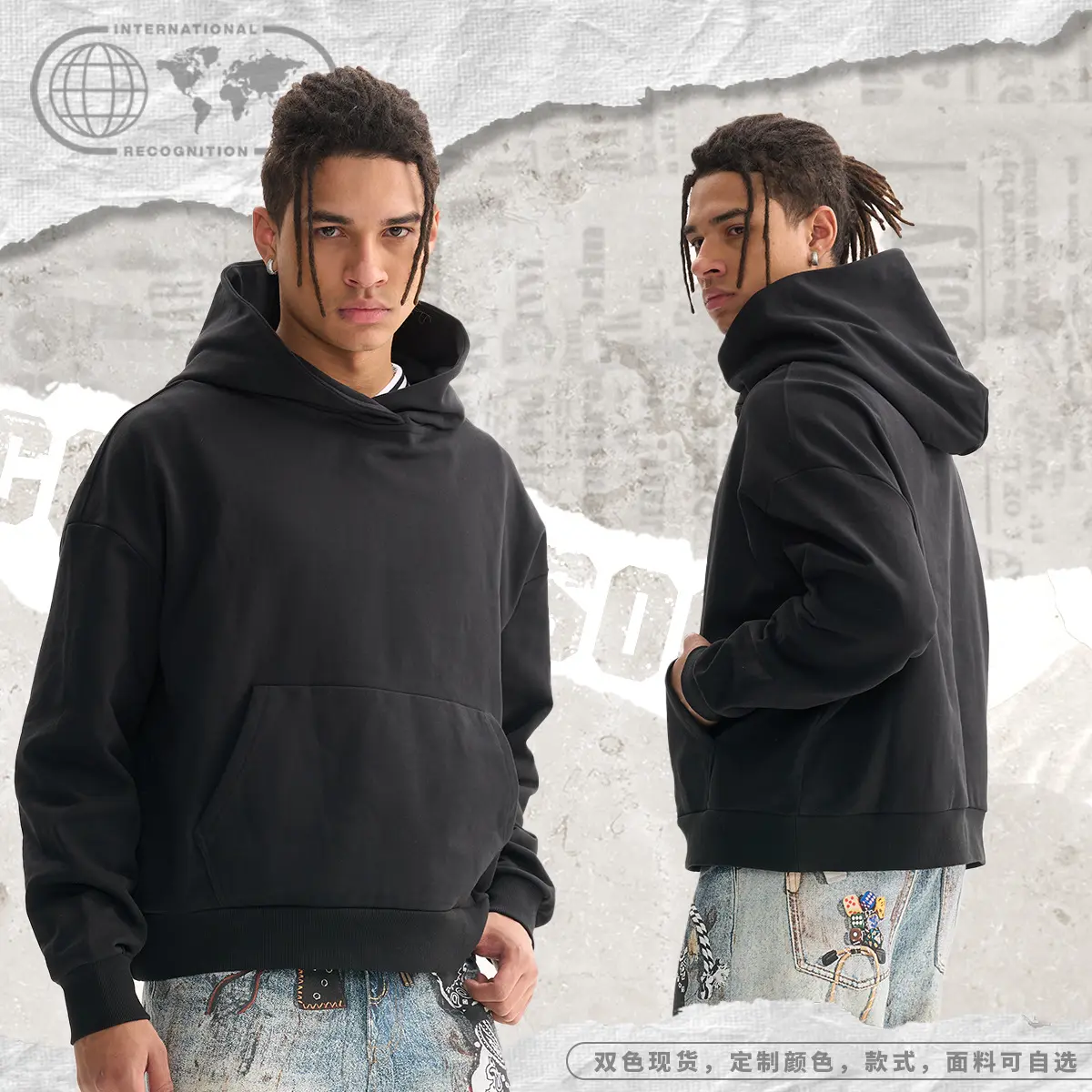 Men's Clothing | Trendy Brand Hooded Heavy Loose Boxy Sweater High Quality Cotton Solid Color Short Wide Sweater Men's Menswear Streetwear