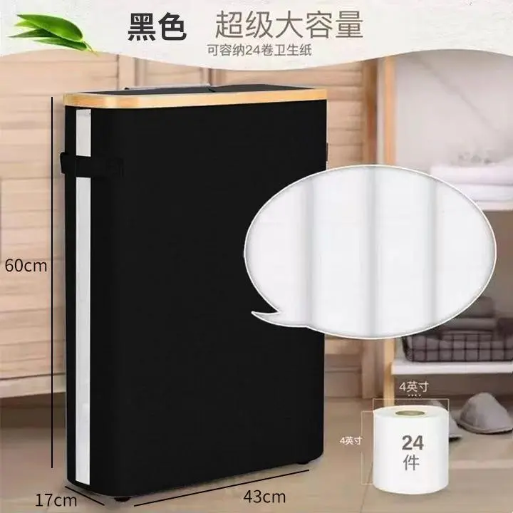 Black [raised] tissue box