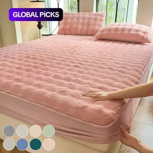 Faux Rabbit Fur Fitted Sheet Set, Ultra Soft Warm Solid Color Bedding, 3-Piece Luxury Bed Sheet Set with 1 Fitted Sheet & 1/2 Pillowcases, All Season Cozy Bedding for Bedroom Dorm Sofa, Fluffy Plush Christmas Gift, Decorative Bedsheet Sets