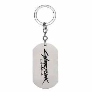 Cyberpunk keychain
