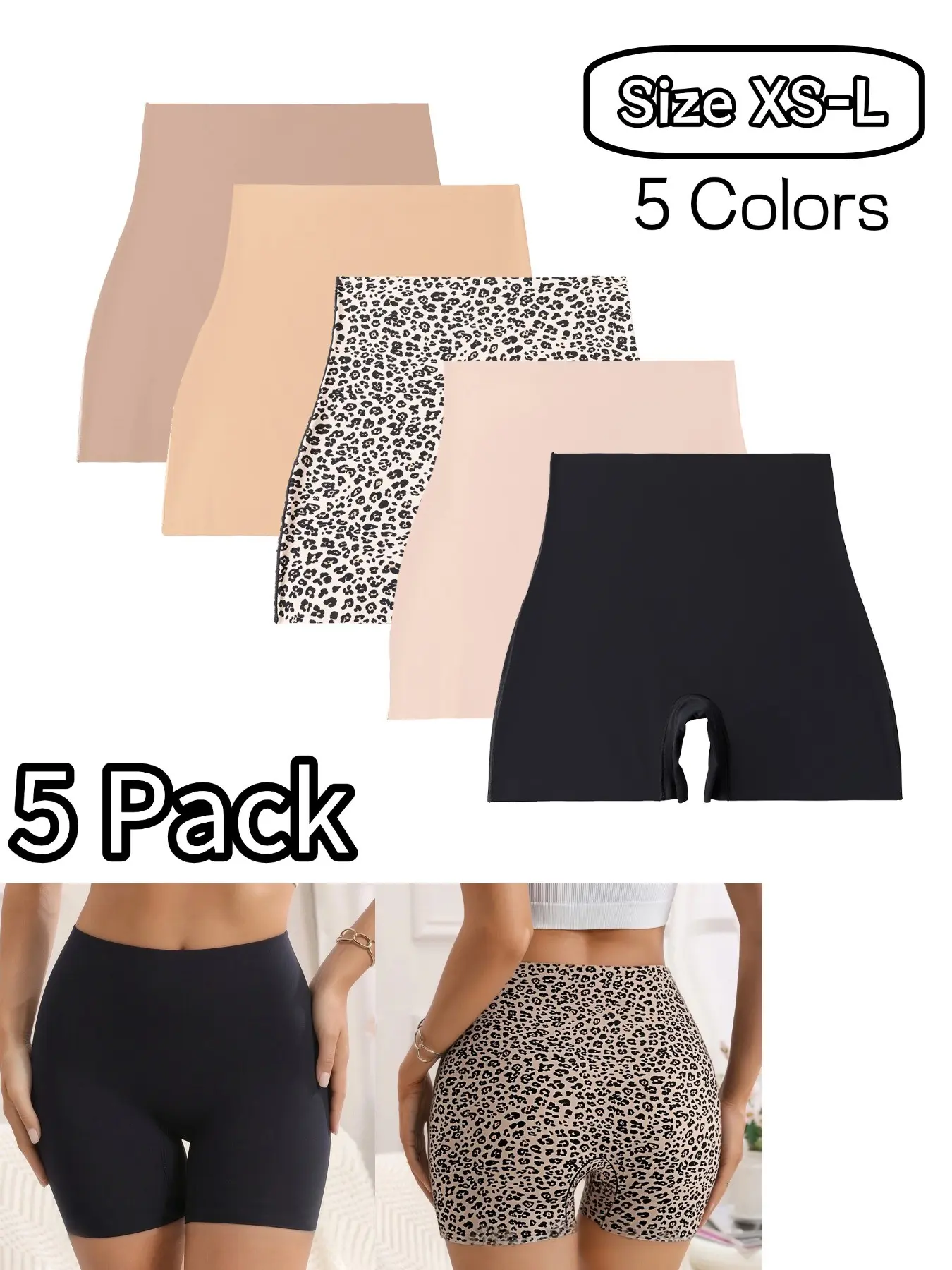 High Waist Girdle Seamless Women's Slim Fit Briefs, High Waisted Girdles Fashion Leopard Print Solid Color Underwear, Comfortable Breathable Shapewear, Casual Sporty Bottoms, 5 Pack