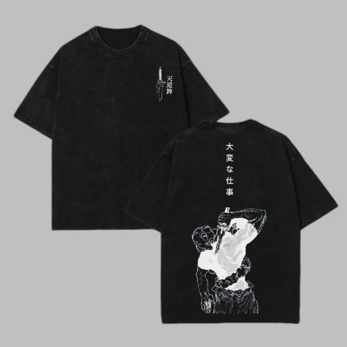 Men's Oversized Jujutsu Kaisen Fushiguro Toji Round Neck Short-Sleeve Soft Lightweight Cotton Double-Printed Acid Washed Top, Machine Washable Unisex Anime Manga Apparel, Shortsleeve, Unbeatable Prices, Seamless, Rib, 7-Day Return/Exchange Policy, Free Ex