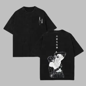 Men's Oversized Fushiguro Toji Jujutsu Kaisen Anime Double-Printed Acid Washed Short-Sleeve Lightweight Cotton Tshirt, Unisex Anime Manga Apparel Clothes