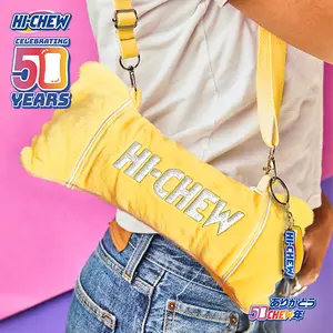 HI-CHEW 50th Anniversary Yellow Plush Bag
