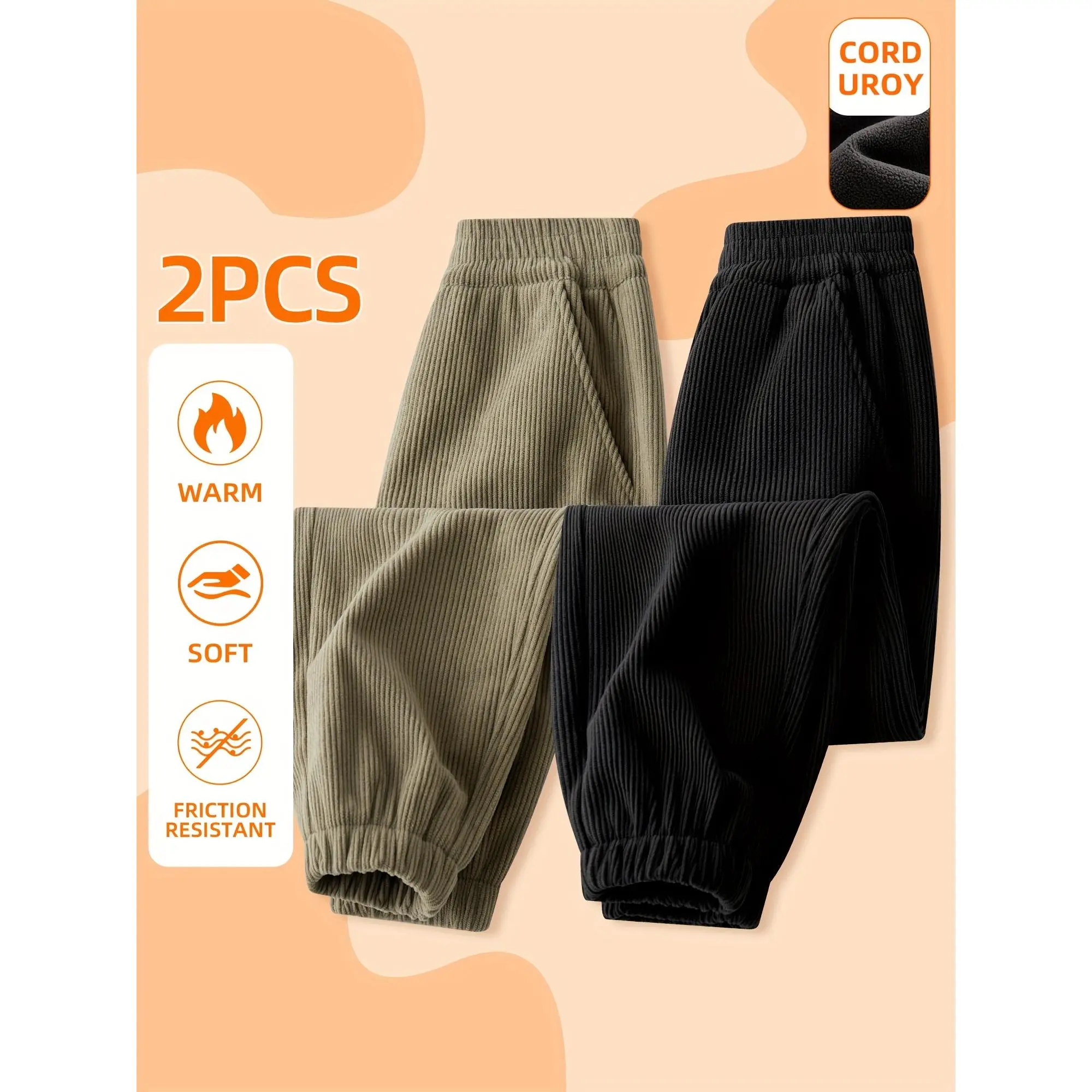 2pcs Boys' Corduroy Pants - Corduroy Fabric Full-Length Winter Pants, Khaki & Black Solid & Corduroy Two-Tone Casual Wear, Machine-Washable Fall/Winter Pants Suitable for, Playdates, Everyday Outfits, Perfect for Outdoor