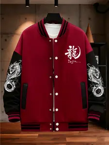 Trendy Dragon Print Baseball Jacket, Casual Fitted Design, Moderate Fabric Thickness, All-Season Wear, Stylish Kint Material
