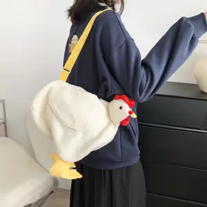 Unique Rooster Plush Messenger Bag Cute Soft Chicken Shaped Shoulder Bag with Adjustable Yellow Strap,for Casual Travel