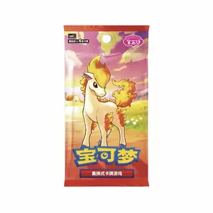 【Pokemon】2026 Pokemon Chinese Exclusive Gem Pack Vol.4 CBB4C Booster Box