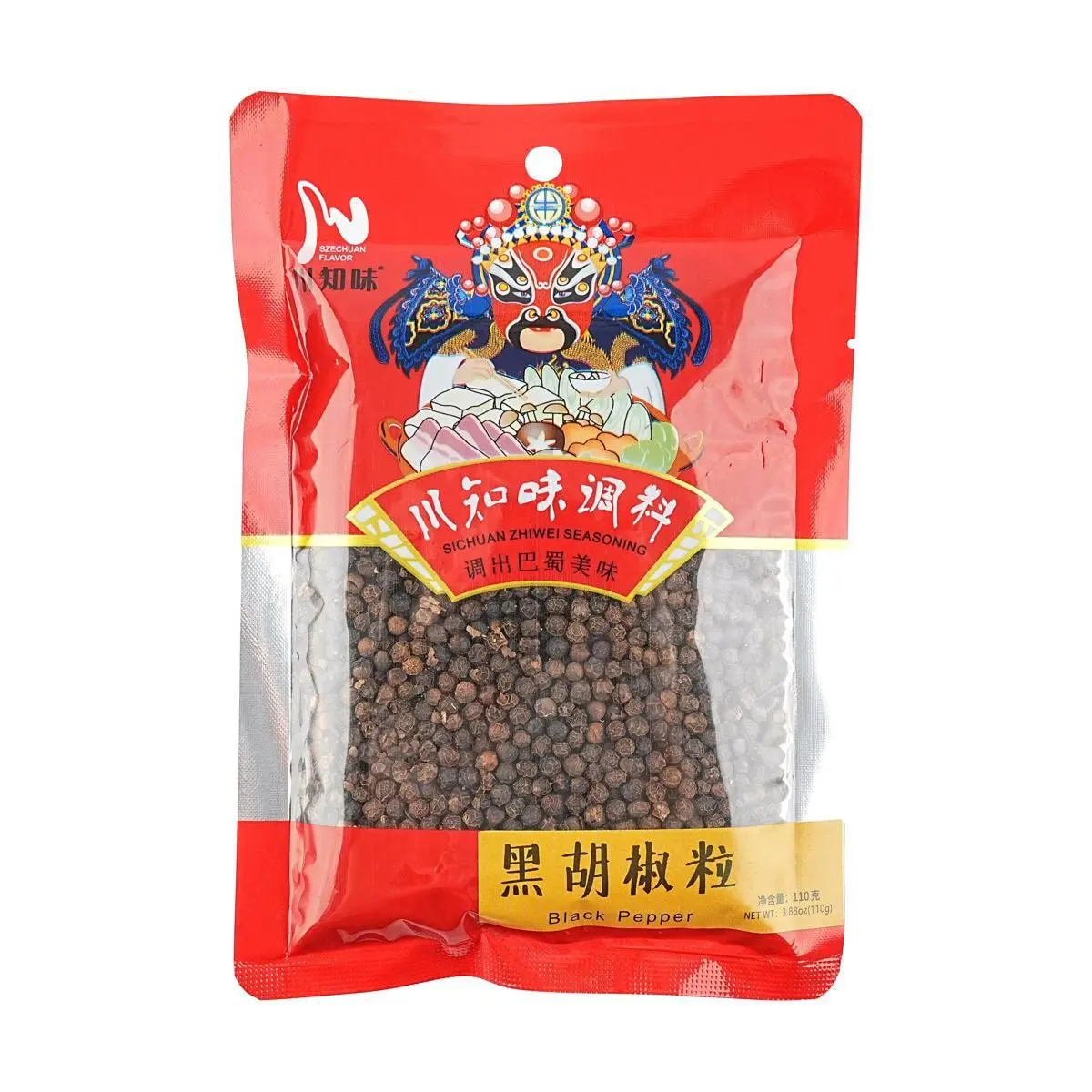 Sichuan Black Peppercorns Whole 110g - Authentic Spicy Flavor for Cooking & Seasoning