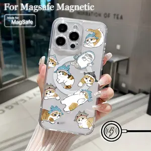 Cute Cartoon Cat Magnetic Phone Case/for iPhone 17 Air/16 Plus/15 Pro Max/14 Pro/13/12/11 Full Protection Shockproof Phone Case/Suitable as a Gift for Family or Friends/Cat Lovers/TMYKLCX38