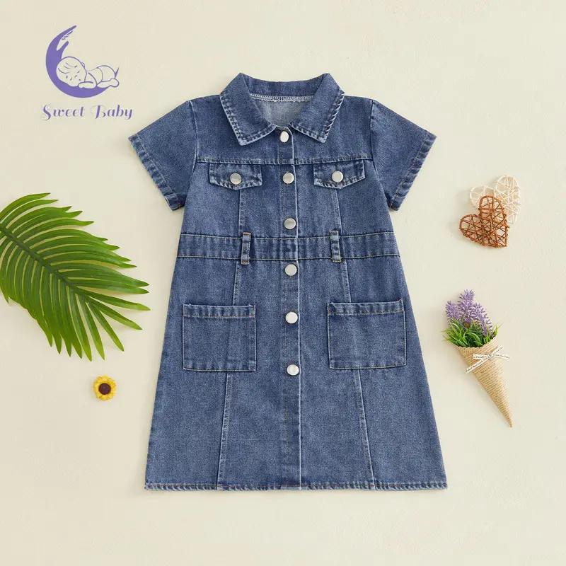 matalan denim dress Yours Curve Blue Denim Maxi Dress - 14