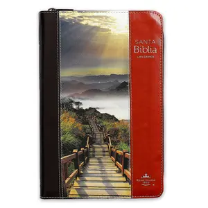 Bible in Spanish Path with Zipper 12 Point Large Font Reina Valera 1960 Imitation Leather Brown with Index