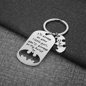 Dad Keychain Fathers Day Gift Daddy Papa Dad Gifts Birthday Gift for Dad from Daughter Son (Hero Dad Keychain From Little Girl)