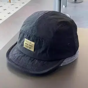 Quick-dry breathable short-brim baseball cap, versatile for men and women, makes the face look smaller, soft-top, hip-hop style