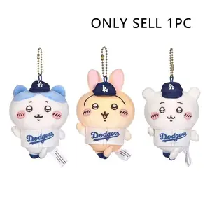 Cute Animal Baseball Theme Plush Keychain, Perfect for Attaching to Bags, Ideal Gift, Adorable Accessory for Kids and Adults