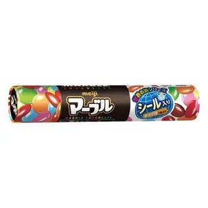 Meiji Marble Chocolate, Milk Shell Chocolate Snack - 32g Bite-Sized Candy