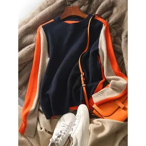 Women’s Casual Long-Sleeve Color-Block Crewneck Sweater — Comfortable Cardigan/Pullover for Autumn and Winter, Available as a Top, Sweatshirt, or Hoodie, Fitted Fit in Navy Blue, Made from Waffle Knit