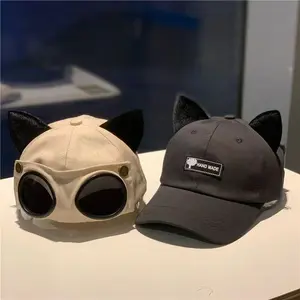Cat Ears Pilot Glasses Street Baseball Cap Hip Hop Cap Sunshade Summer Trend Cap