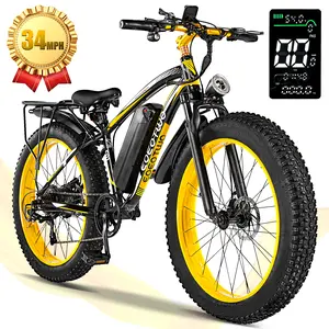 EOEOTWO adult electric bicycles, with peak power of 1500 watts, equipped with front suspension and 7-speed transmission system, detachable battery, aluminum frame, with a range of up to 60 miles, 32MPH ，26 * 4-inch step-through commuter electric bicycle.