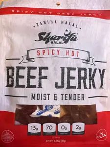 HALAL Spicy Hot Beef Jerky 80g