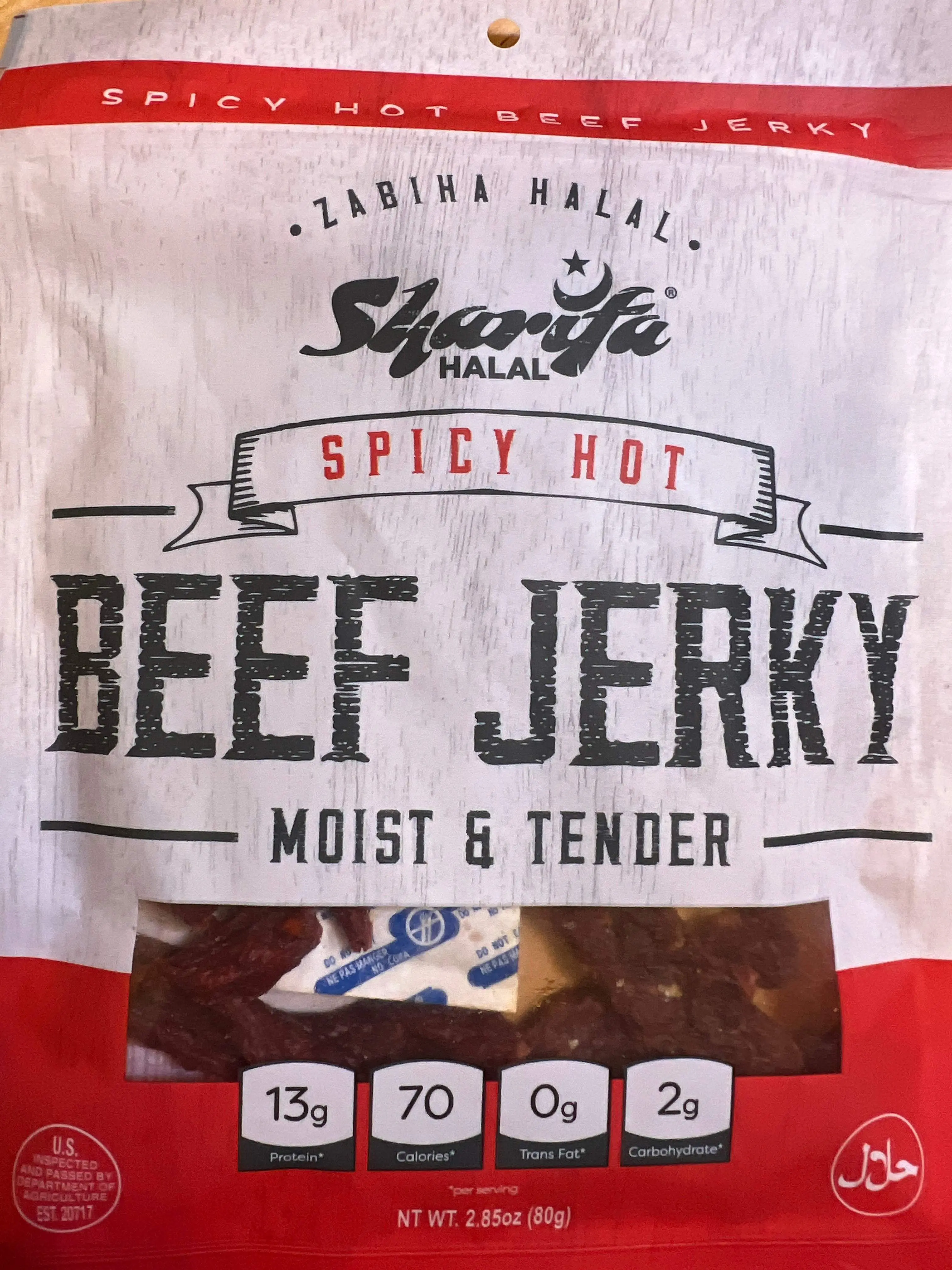 HALAL Spicy Hot Beef Jerky 80g HALAL Spicy Hot Beef Jerky 80g