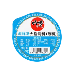 chuanqi CQ Condiment Sauce Seafood 99g