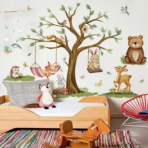 A set of three animal mobilization tree wall stickers for bedroom and living room background walls, home decoration stickers, self-adhesive MS3303-YL