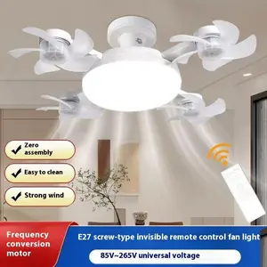 Smart Drone Ceiling Fan Light with Remote Control, 60w LED Four-Blade E27 Interface, Adjustable Brightness & Speed, Quiet Energy-Saving Design