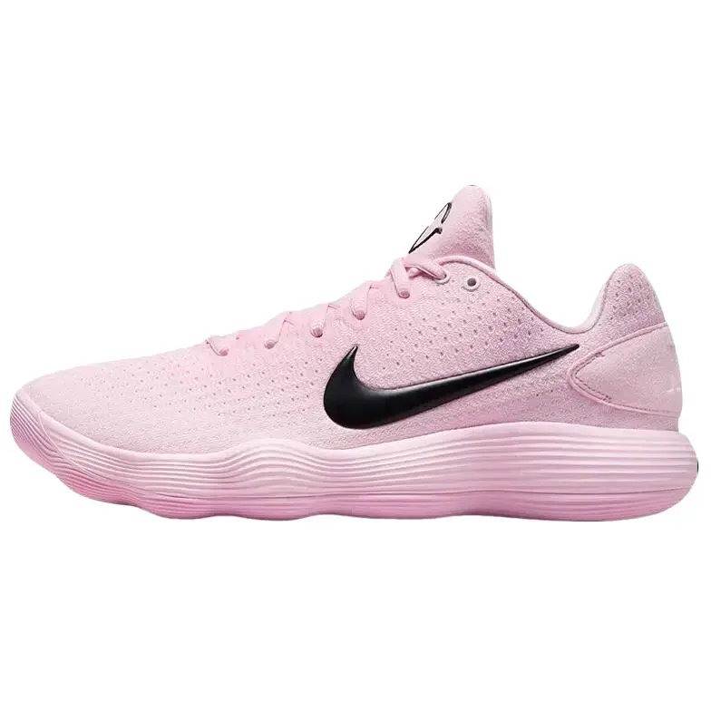 NIKE Hyperdunk 2017 Low EP Men's Basketball Shoe - Pink Foam, Lace-Up Low-Cut Supportive Design, Responsive Cushioning, No-Slip Durable EP Rubber Outsole for Outdoor Courts, Explosive Movement