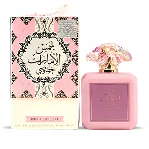 Pink Blush Eau de Parfum 100ml - Arabian Floral Rose Musk Perfume, Long Lasting Unisex Fragrance | Sweet Floral Arabian |  Perfume with RaspberryNectarine, Romantic SweetFragrance | perfumes para mujeres | long lasting perfume for Men & Women