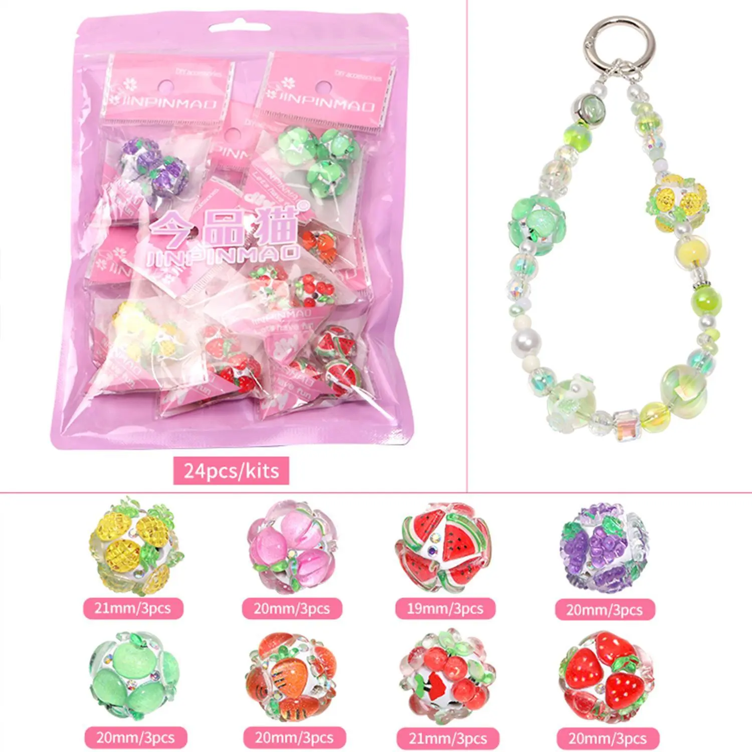 ZY1987029 Fruit beads(24PCS)