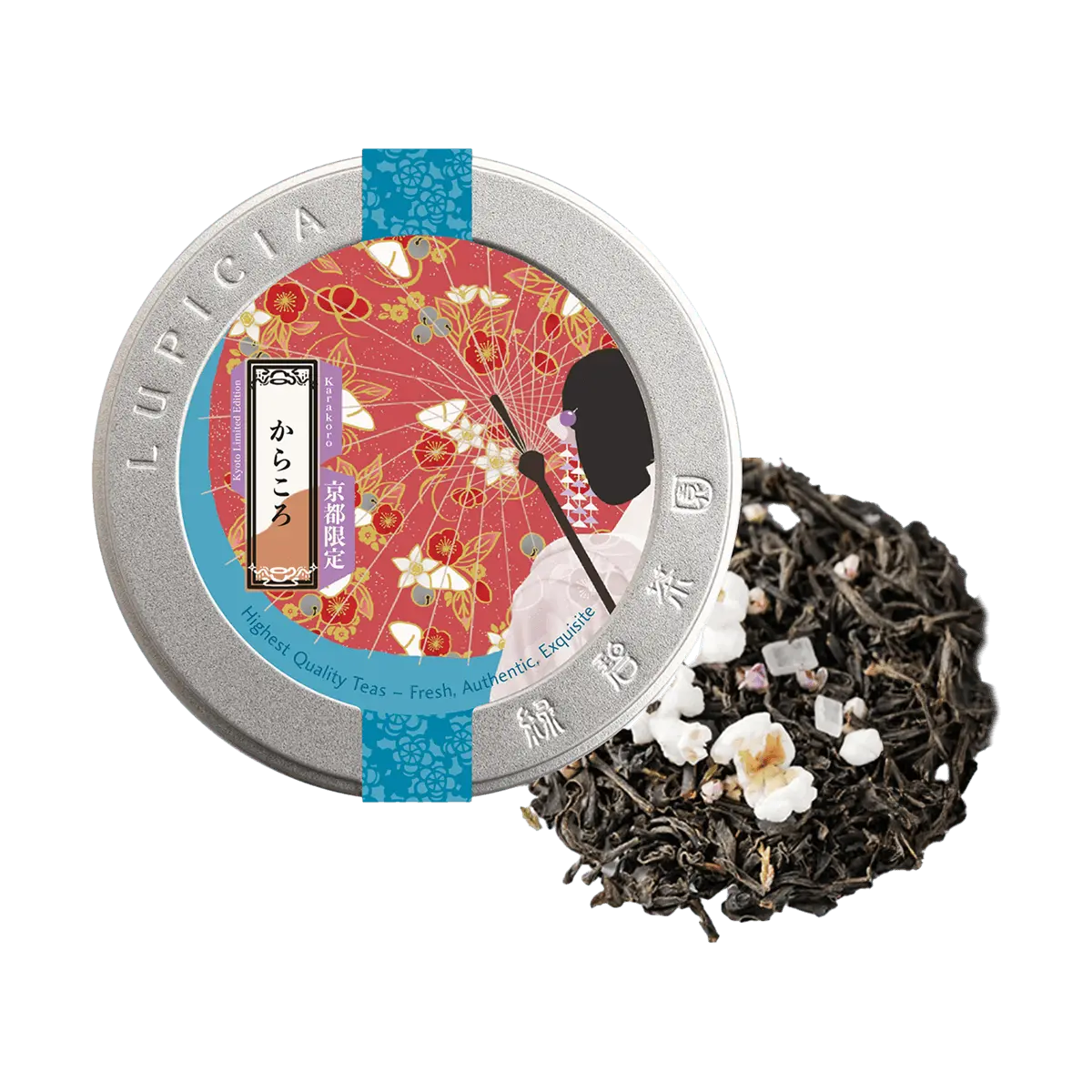 LUPICIA Kyoto Limited Edition Black Tea - Yuzu & Plum Flavor (50g) | Exquisite Japanese Tea Gift Set