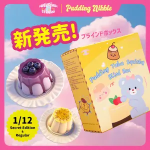 [WenQing Strong] -Pudding【No returns or exchanges once opened】.taba squishy -blind boxes